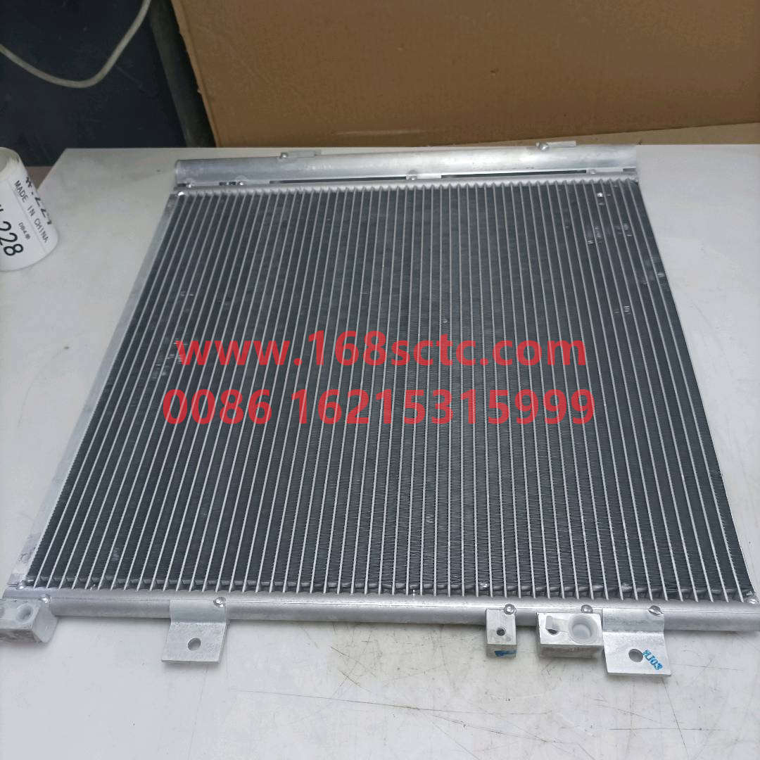 712W619420080