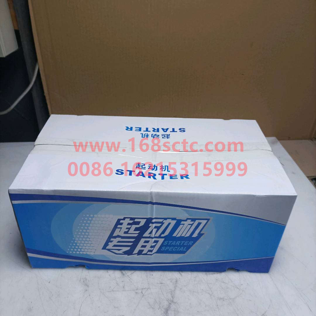 080V262017277
