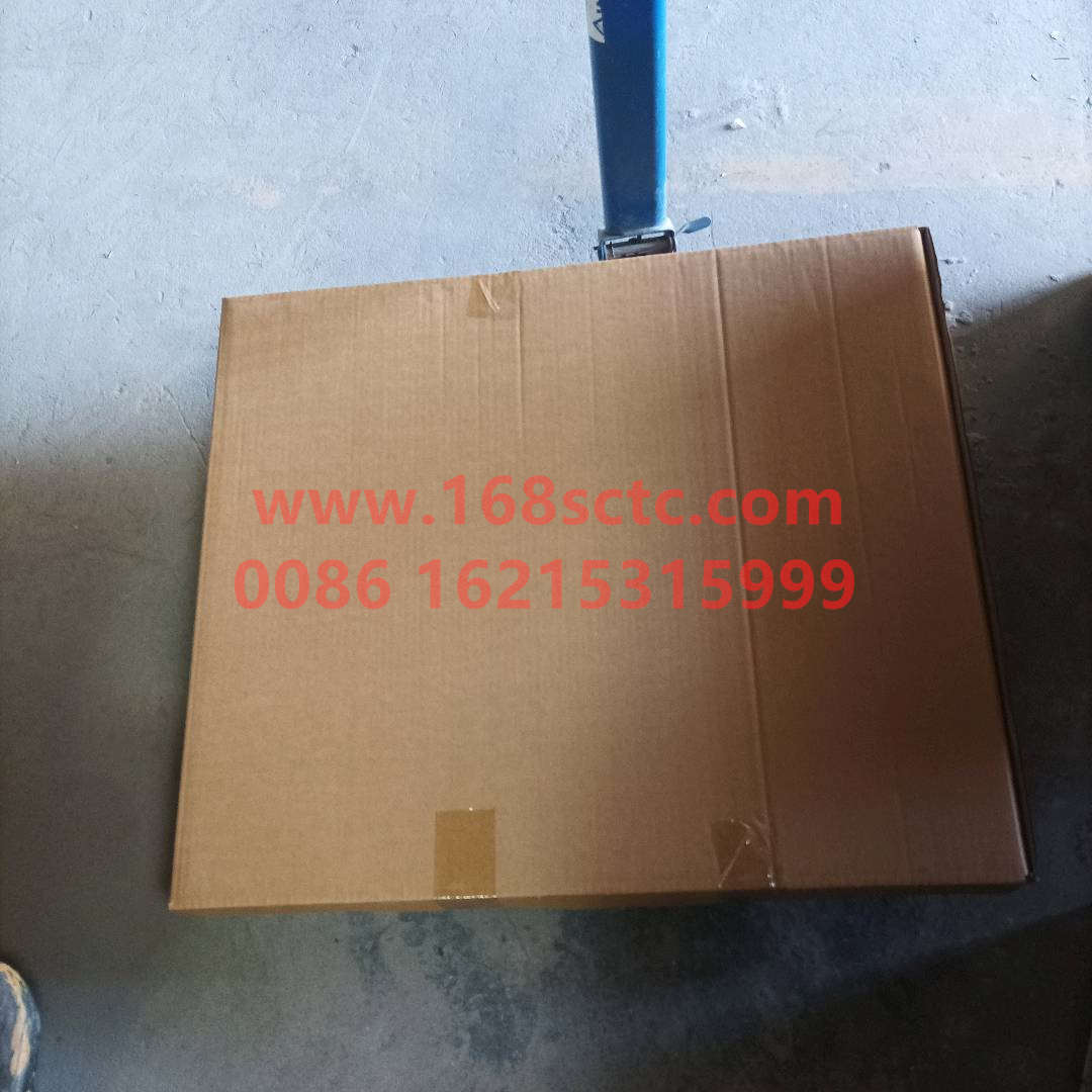 712W619420080