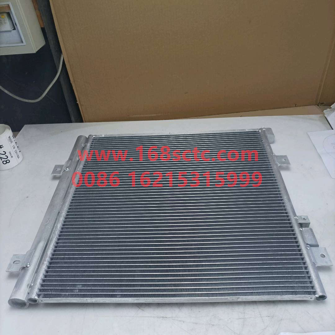 712W619420080