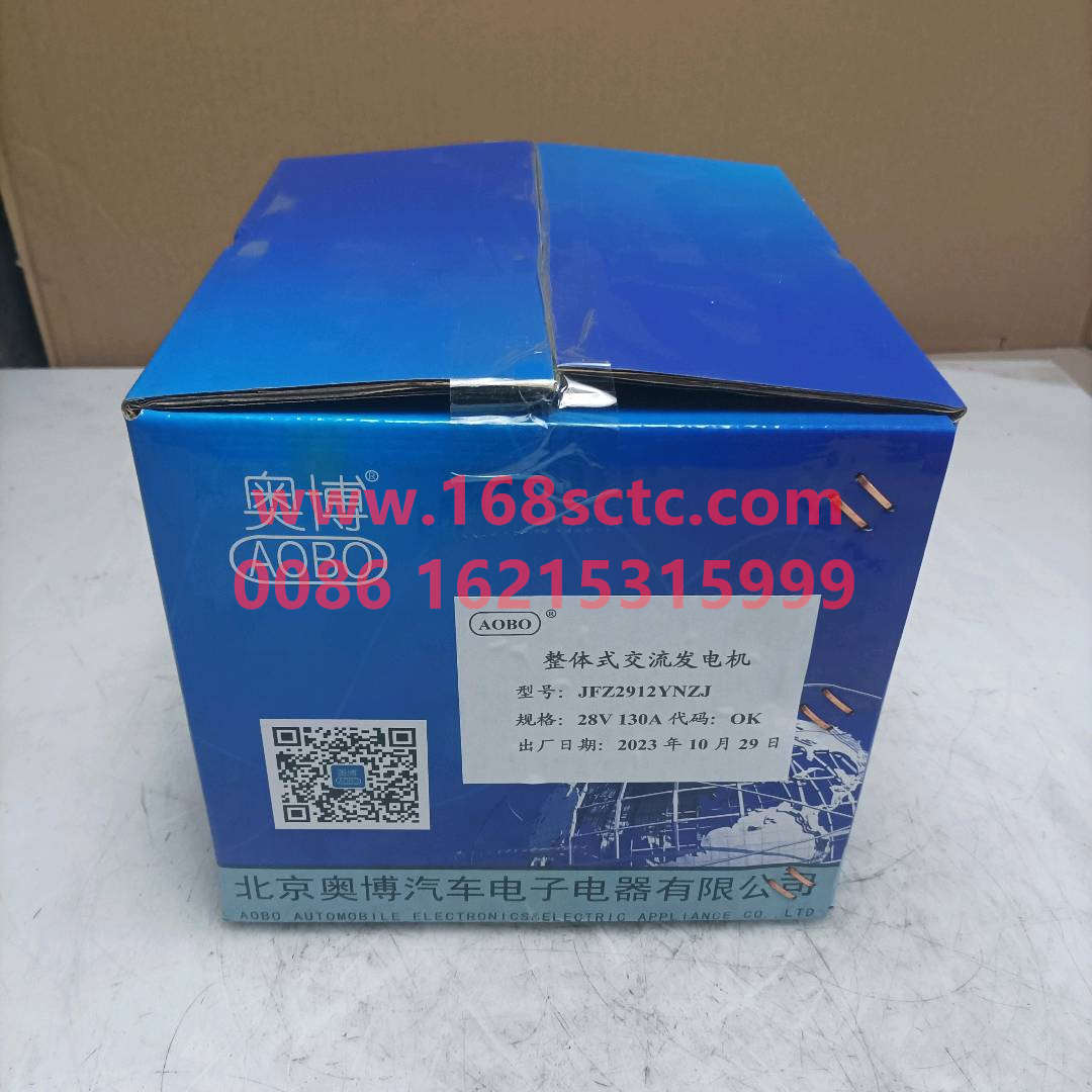 202V261017281