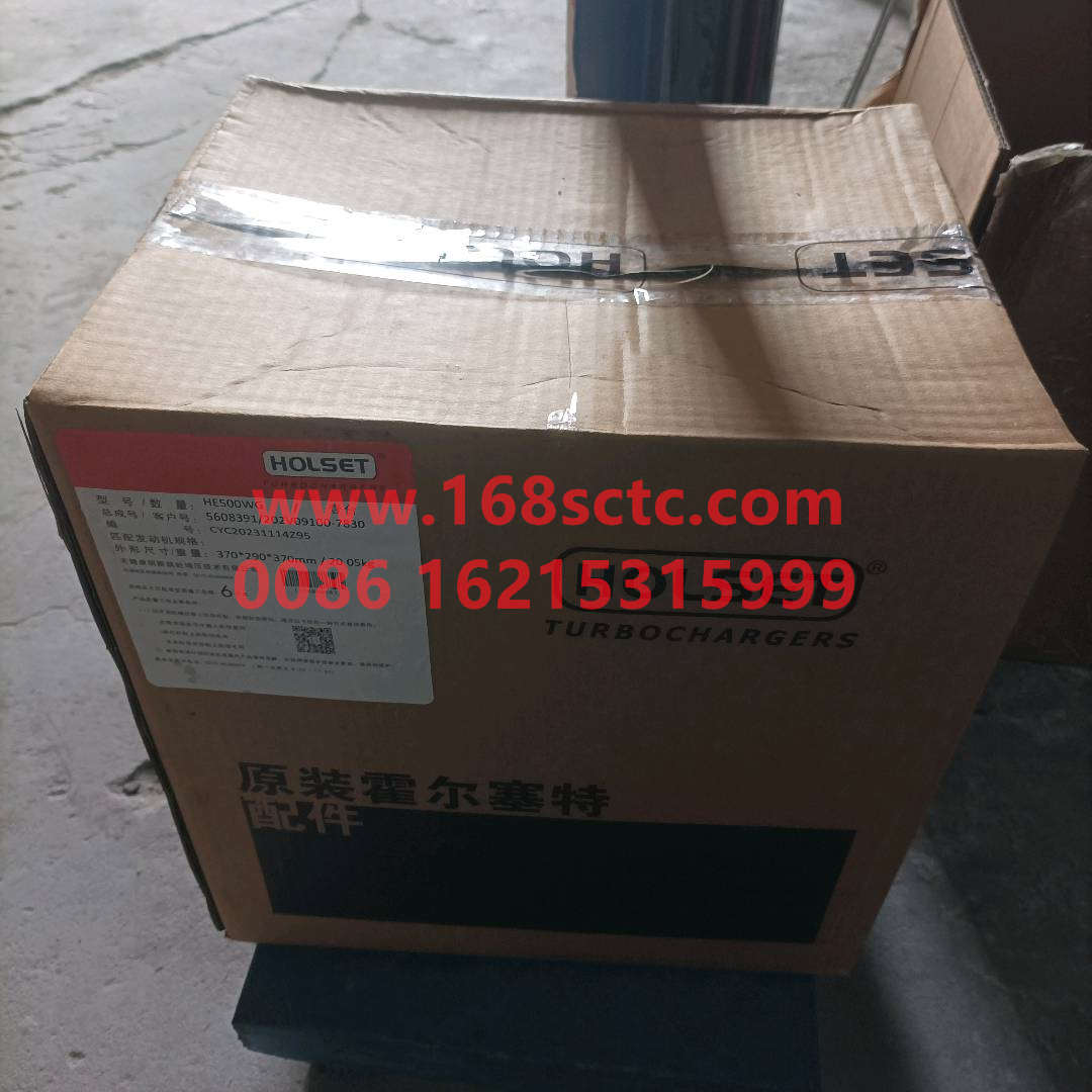202V091007830