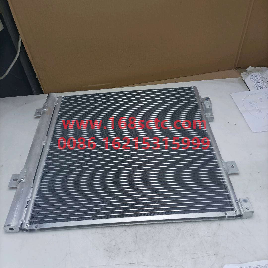 712W619420080