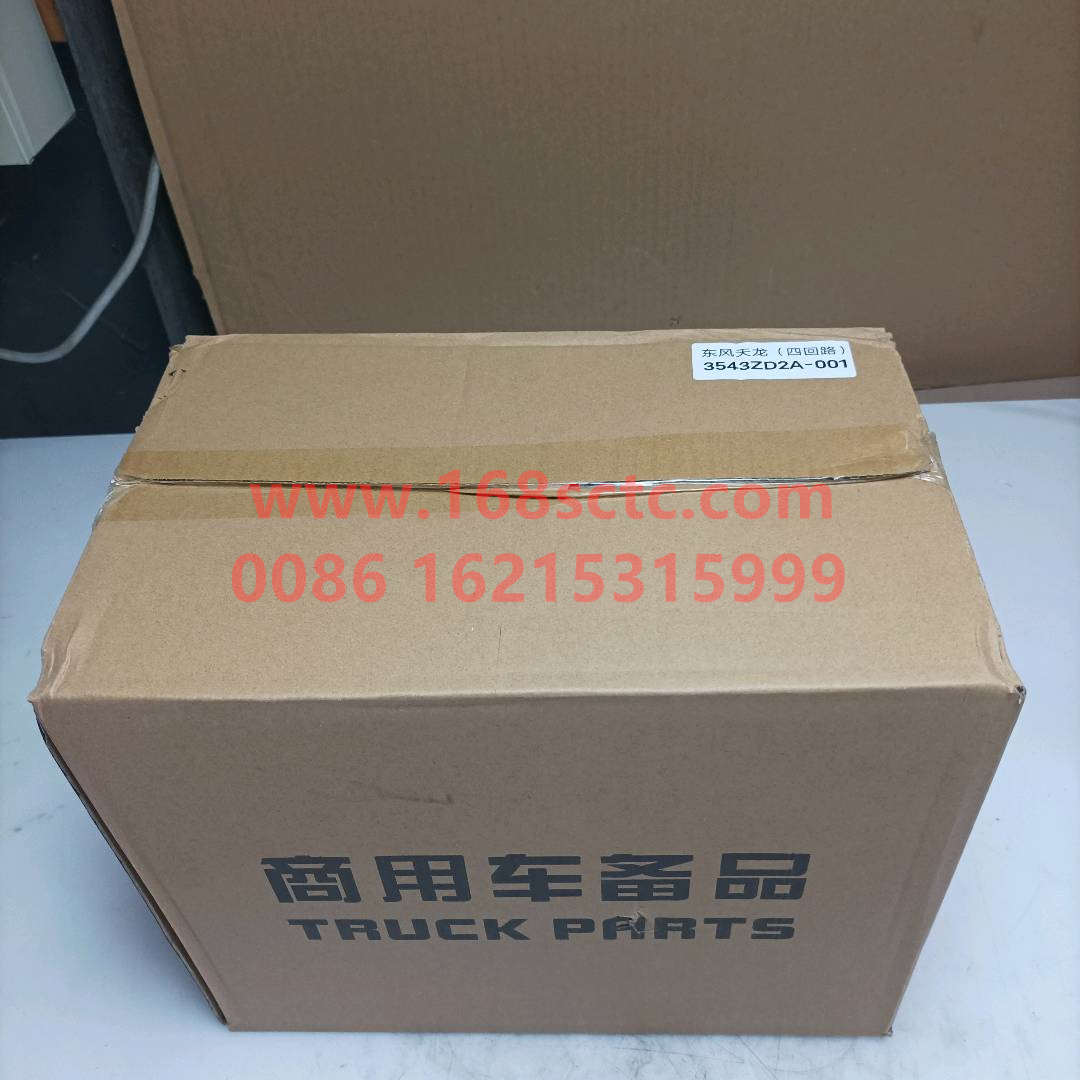 3543ZD2A001