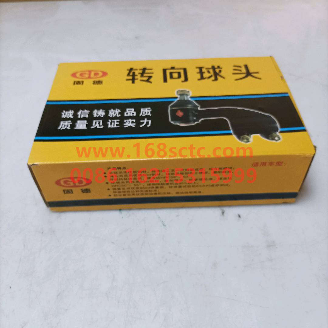 3303ZB6059