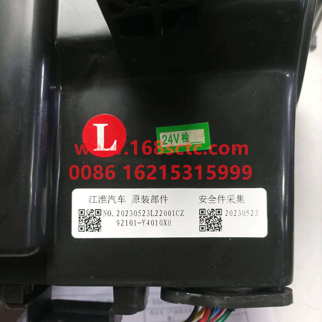 92101Y4010XH