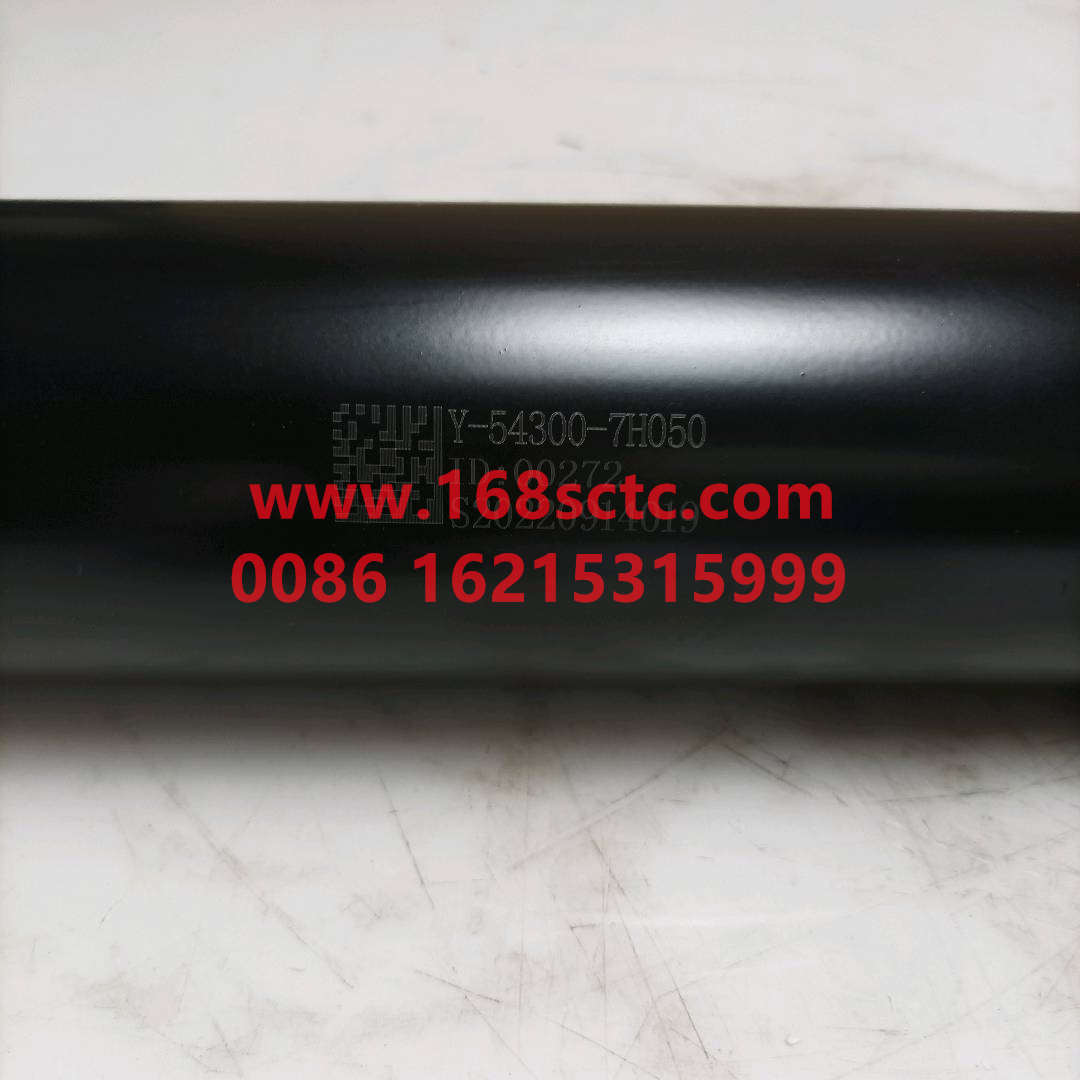 543007H050