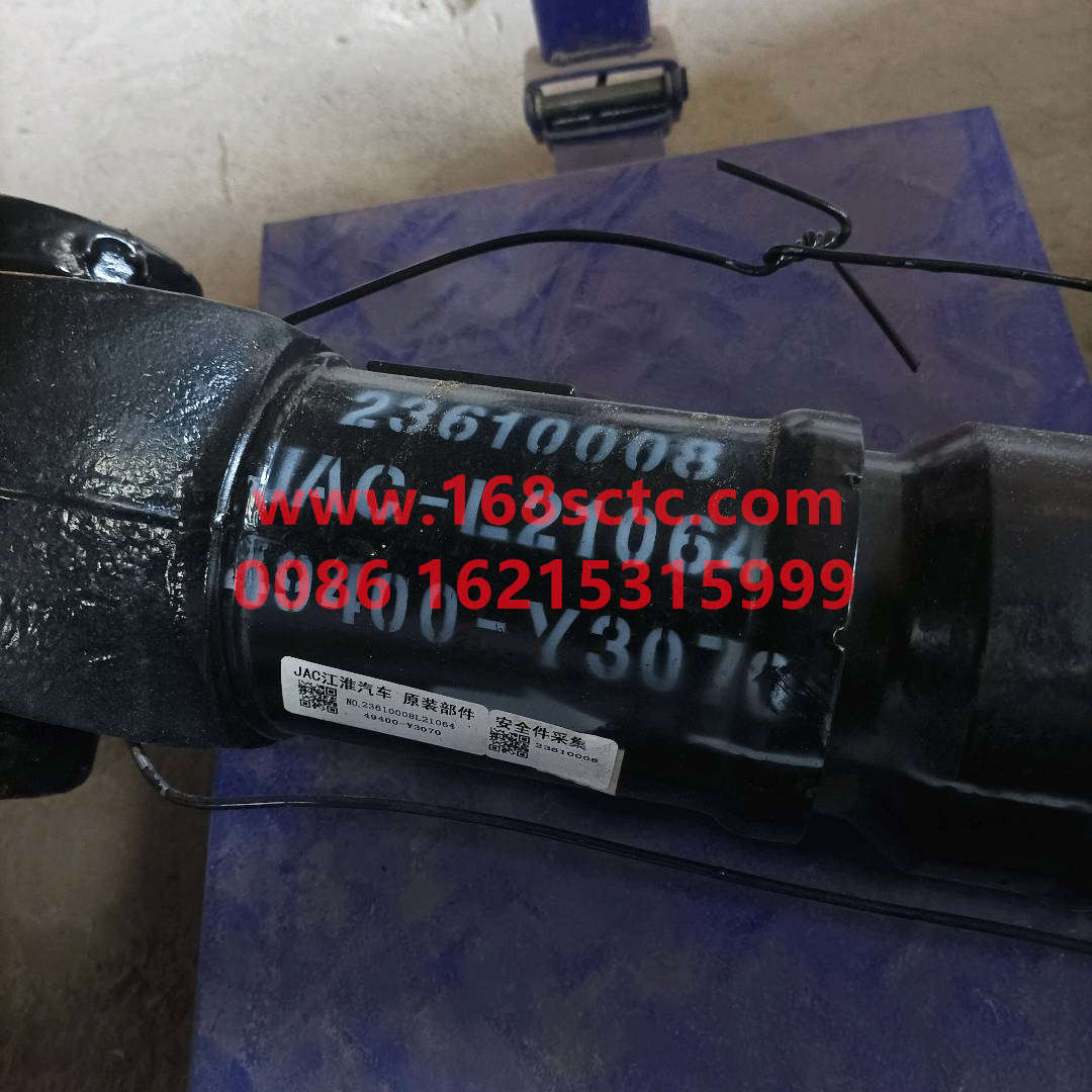 49400Y3070