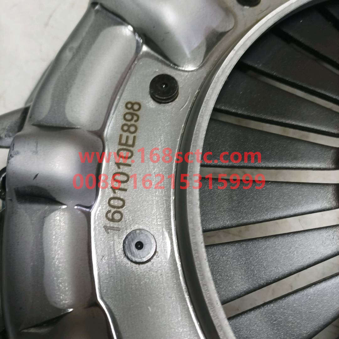 1601010E898