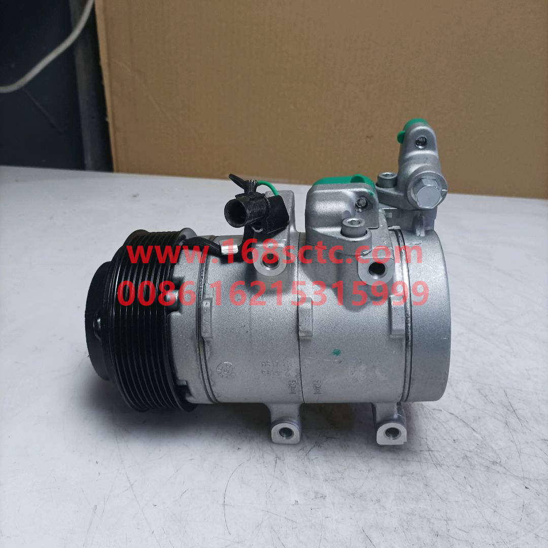 992507U000