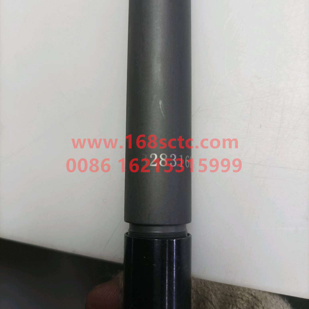 3283160