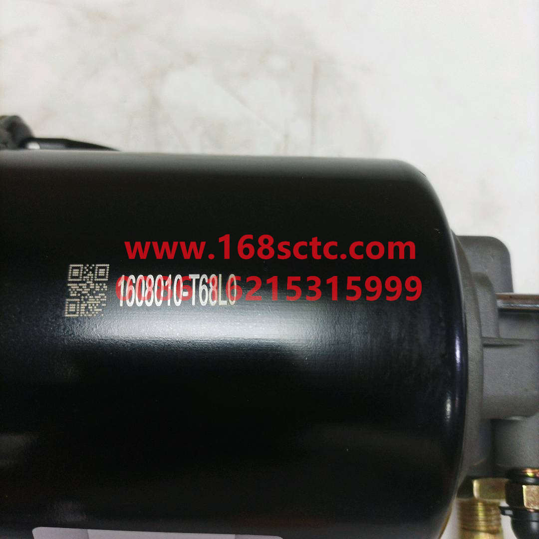 1608010T68L0