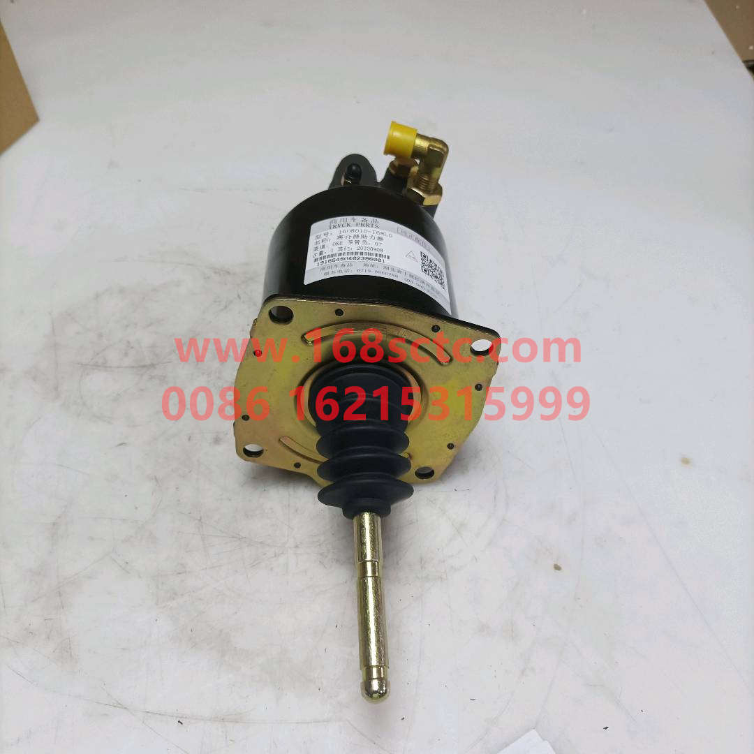 1608010T68L0