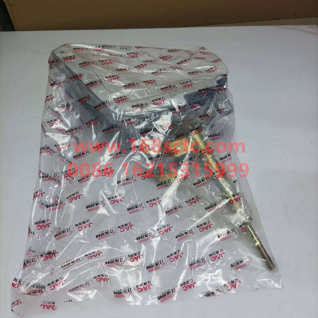 JAC1703100LE010W0498