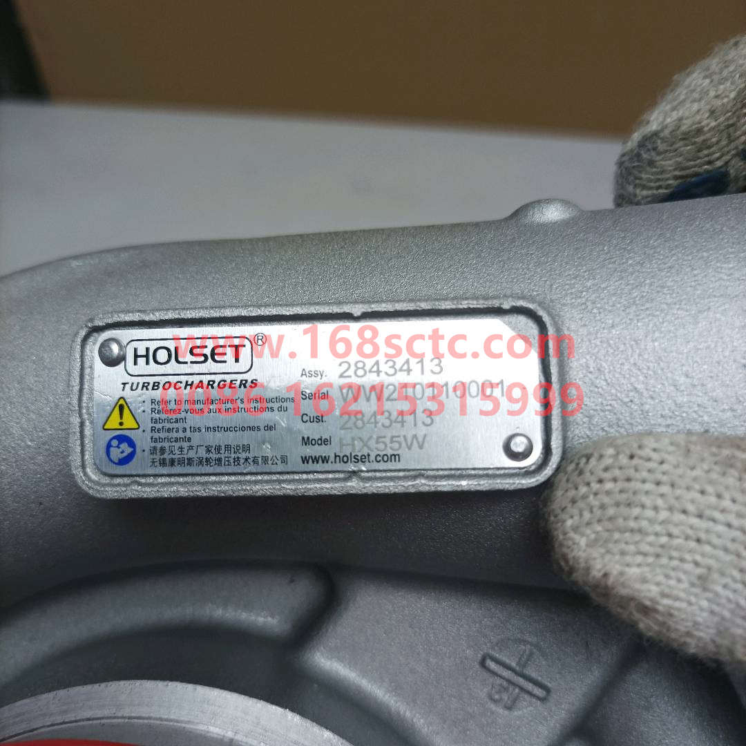 2843413