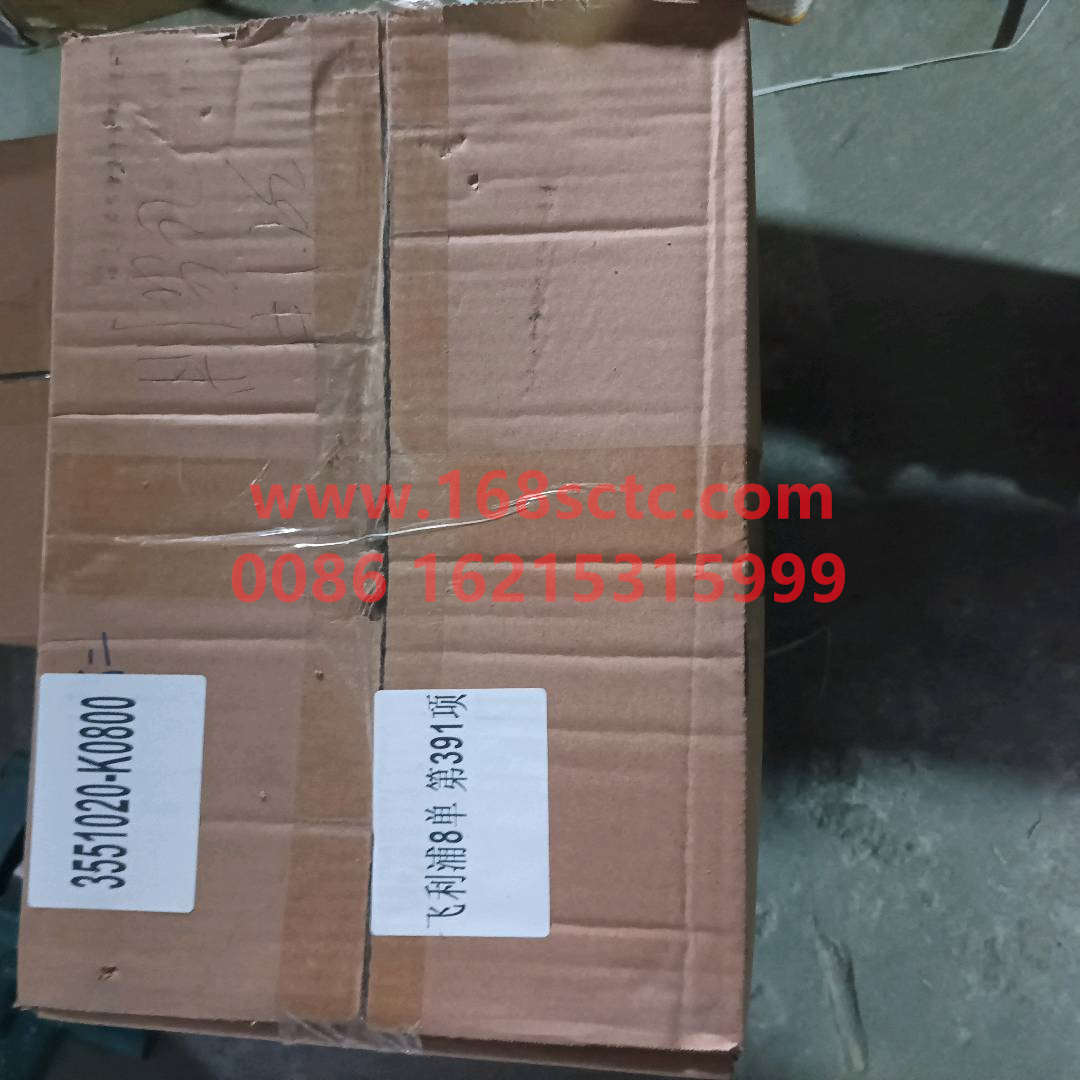 3551020K0800