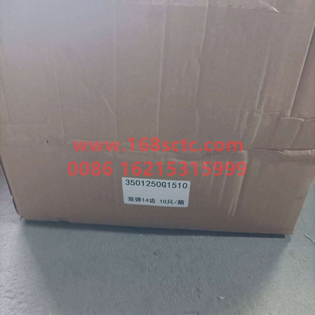 3501250G1510