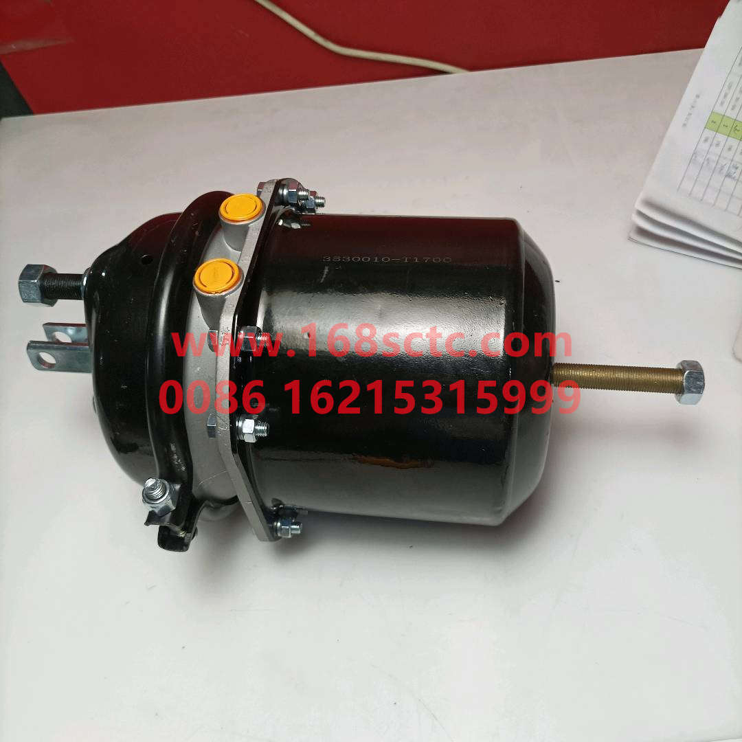 3530010T1700