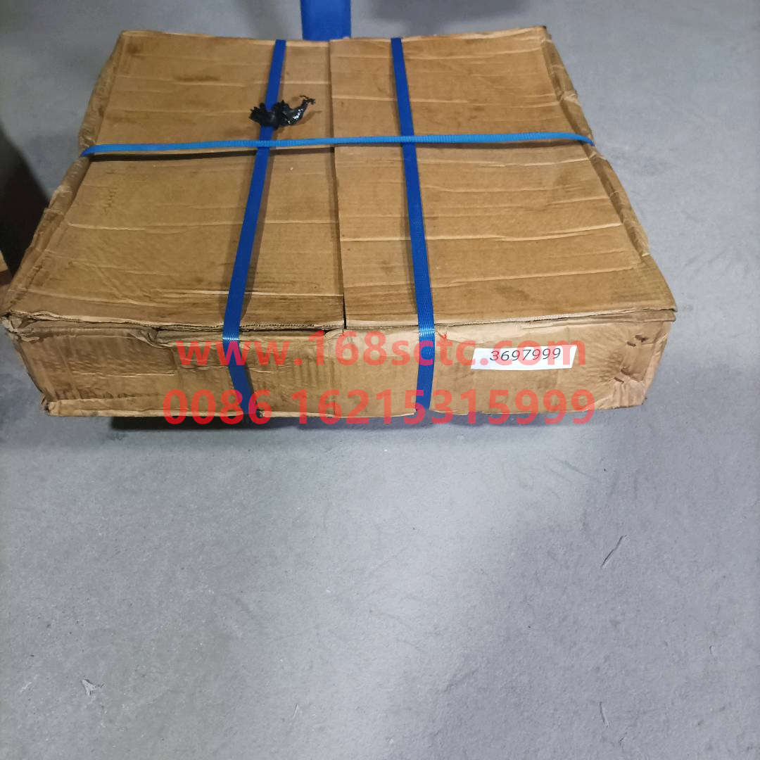 3697999