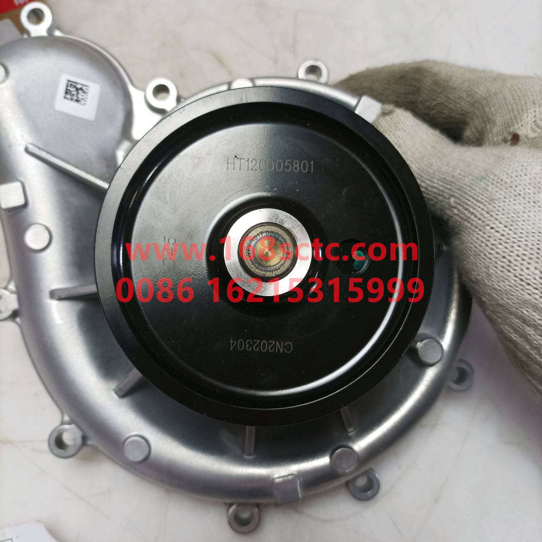 3698067