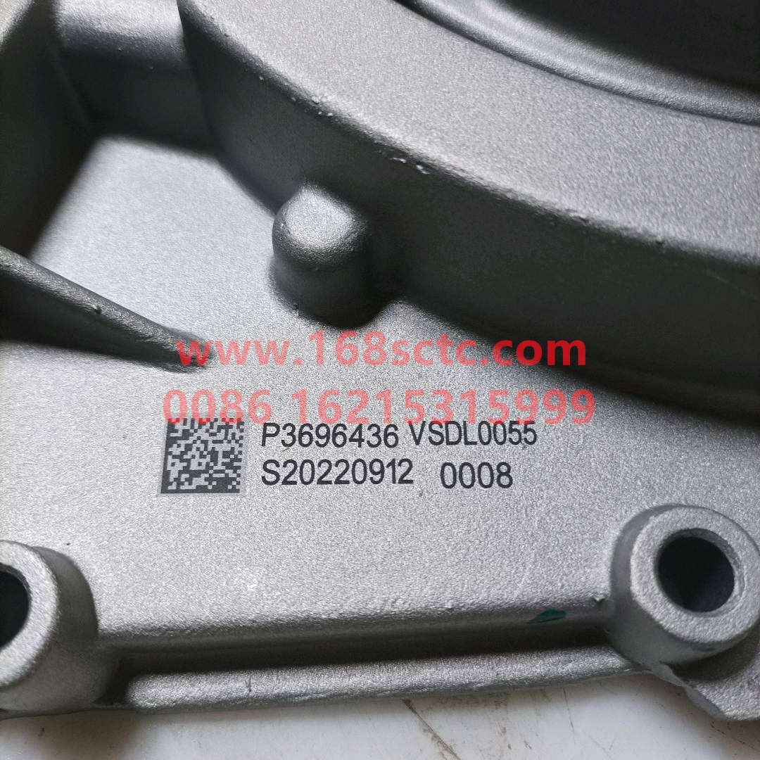 3696436