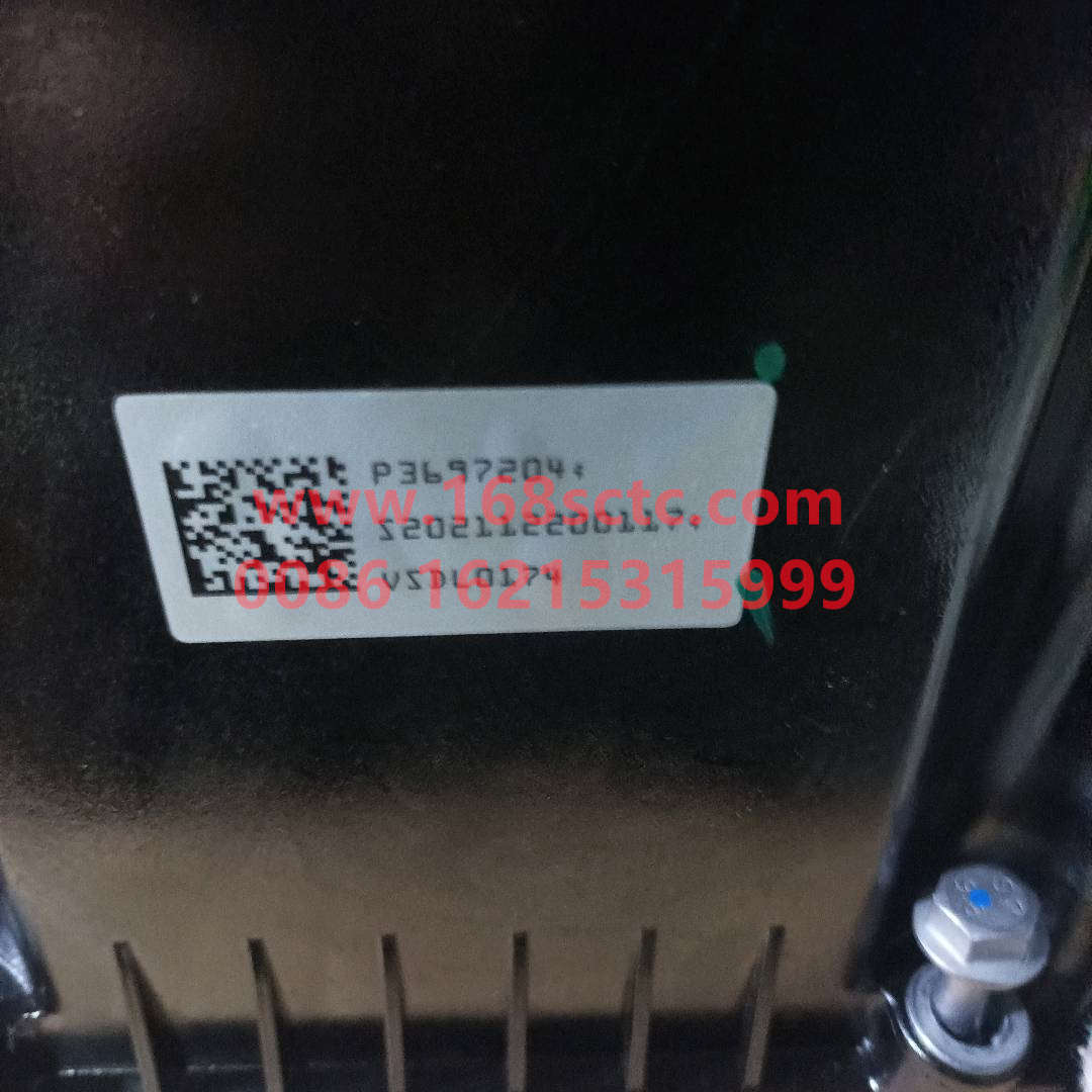 3697204