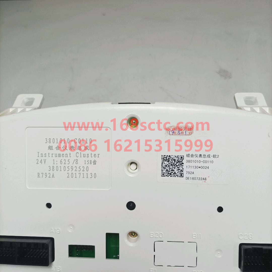3801010C0110