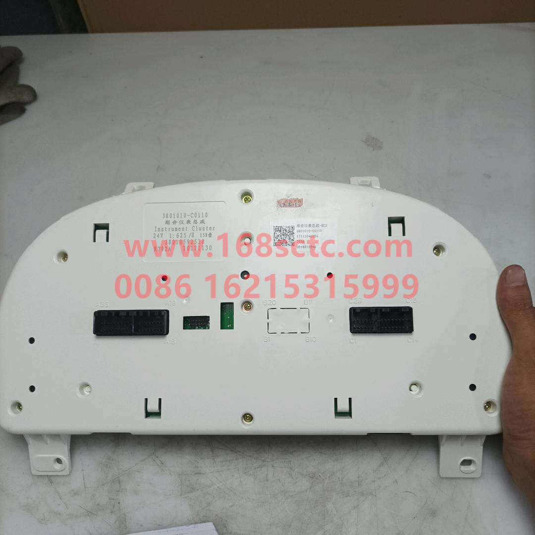3801010C0110