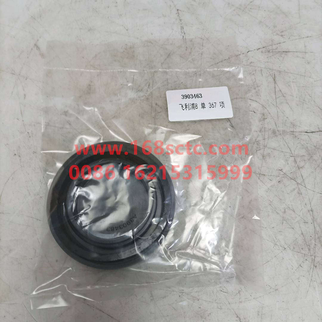 3903463