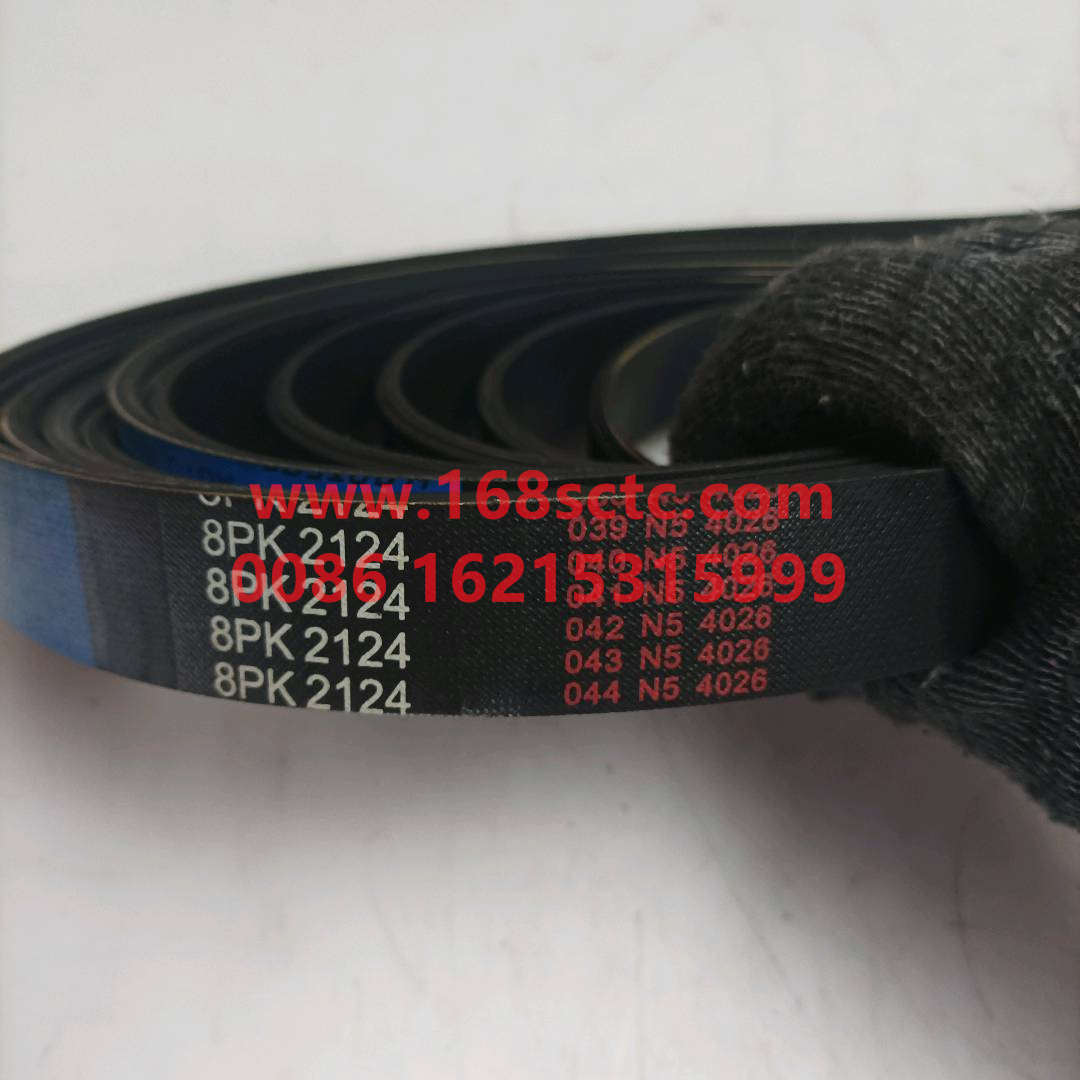 3972375