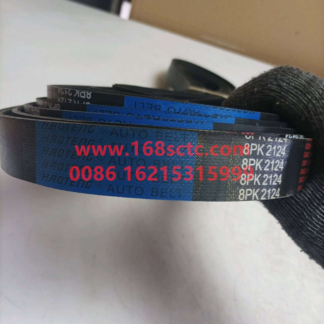 3972375
