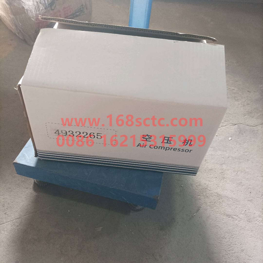 4932265
