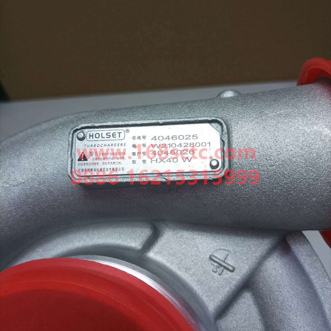 4046026