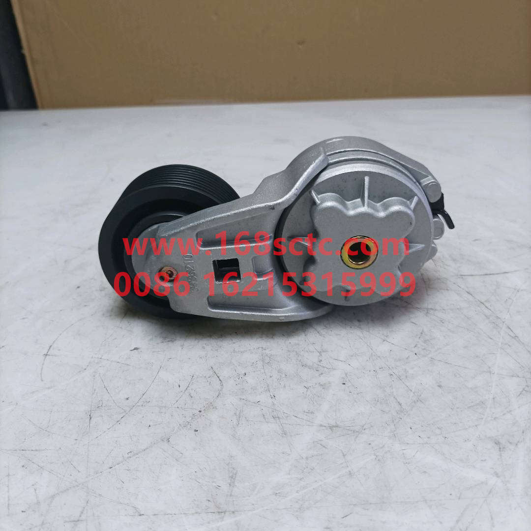 3967190