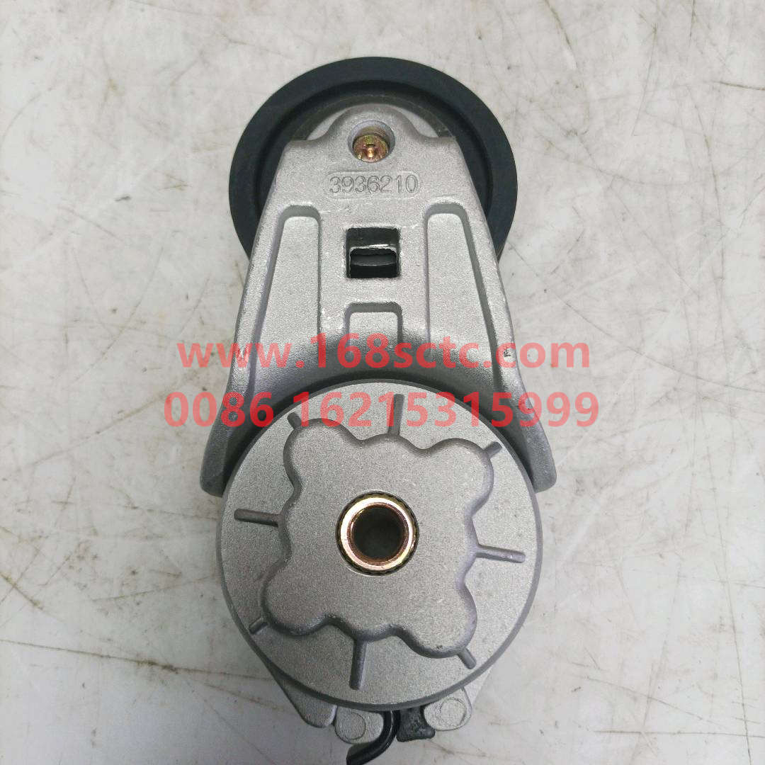 3967190
