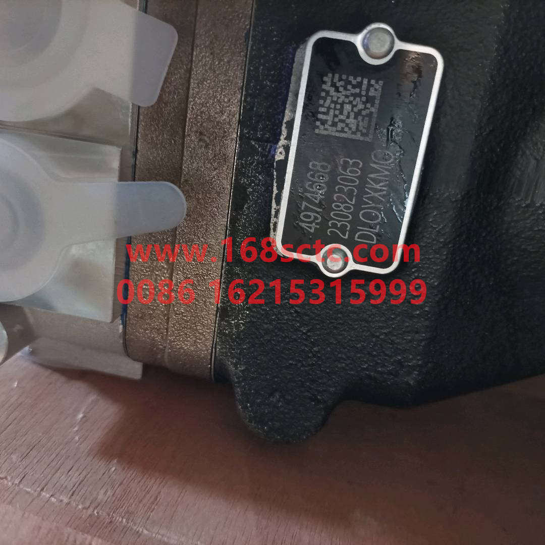 4974668