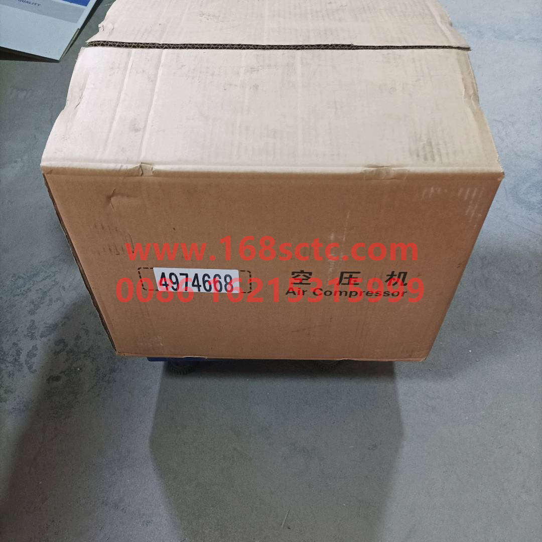 4974668