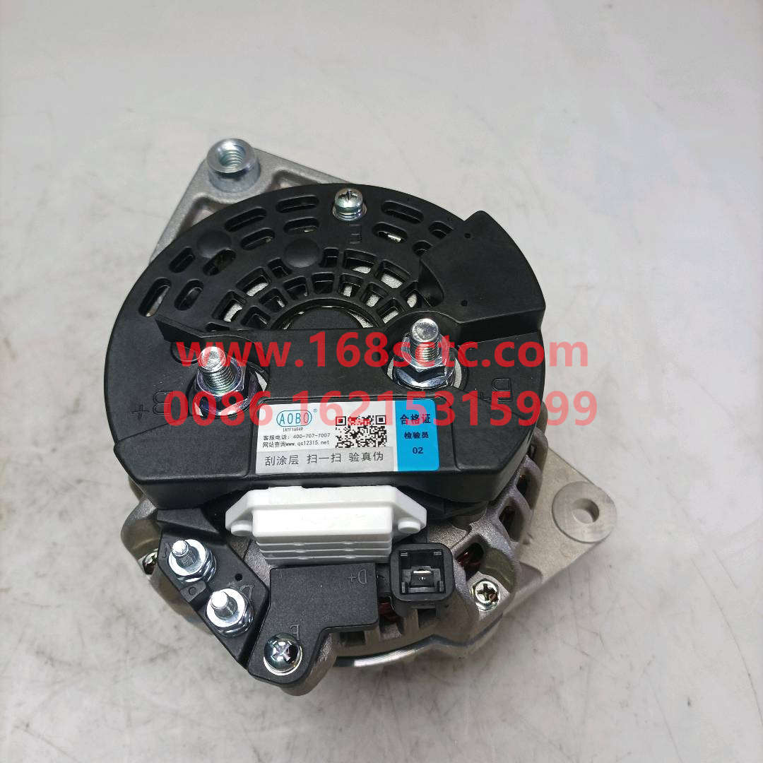 4984043