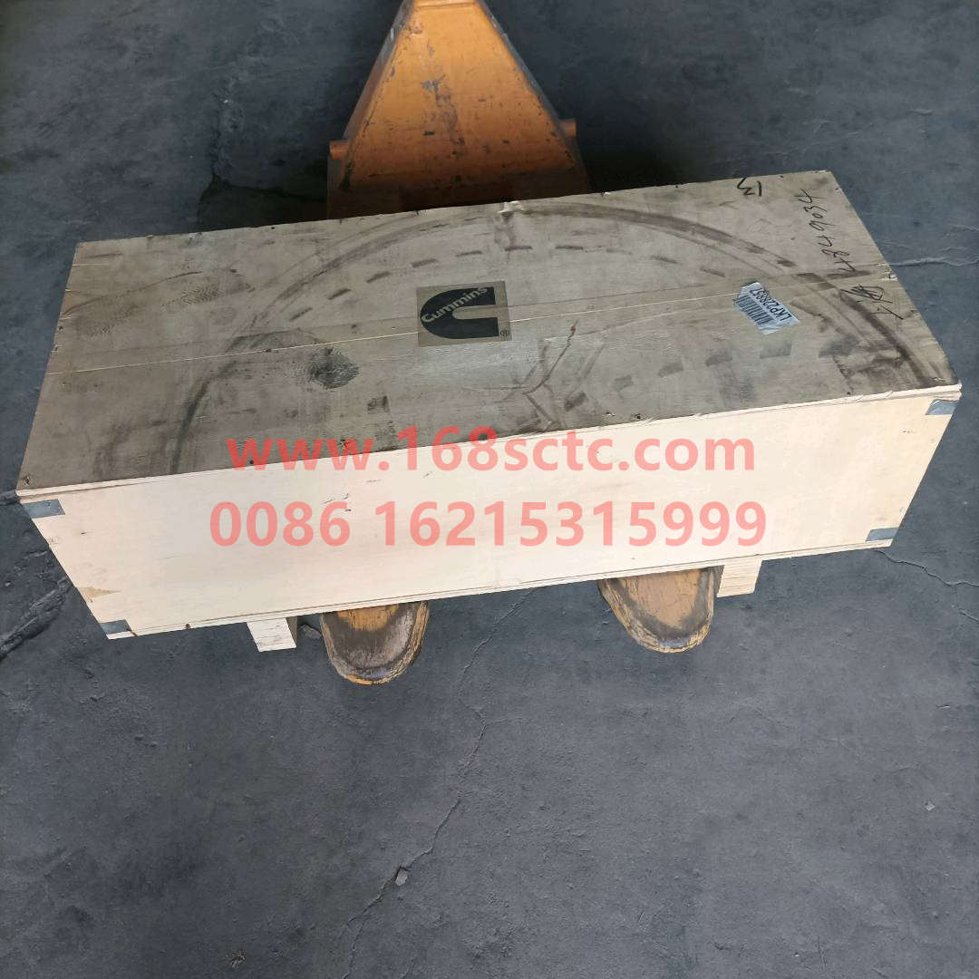5575213