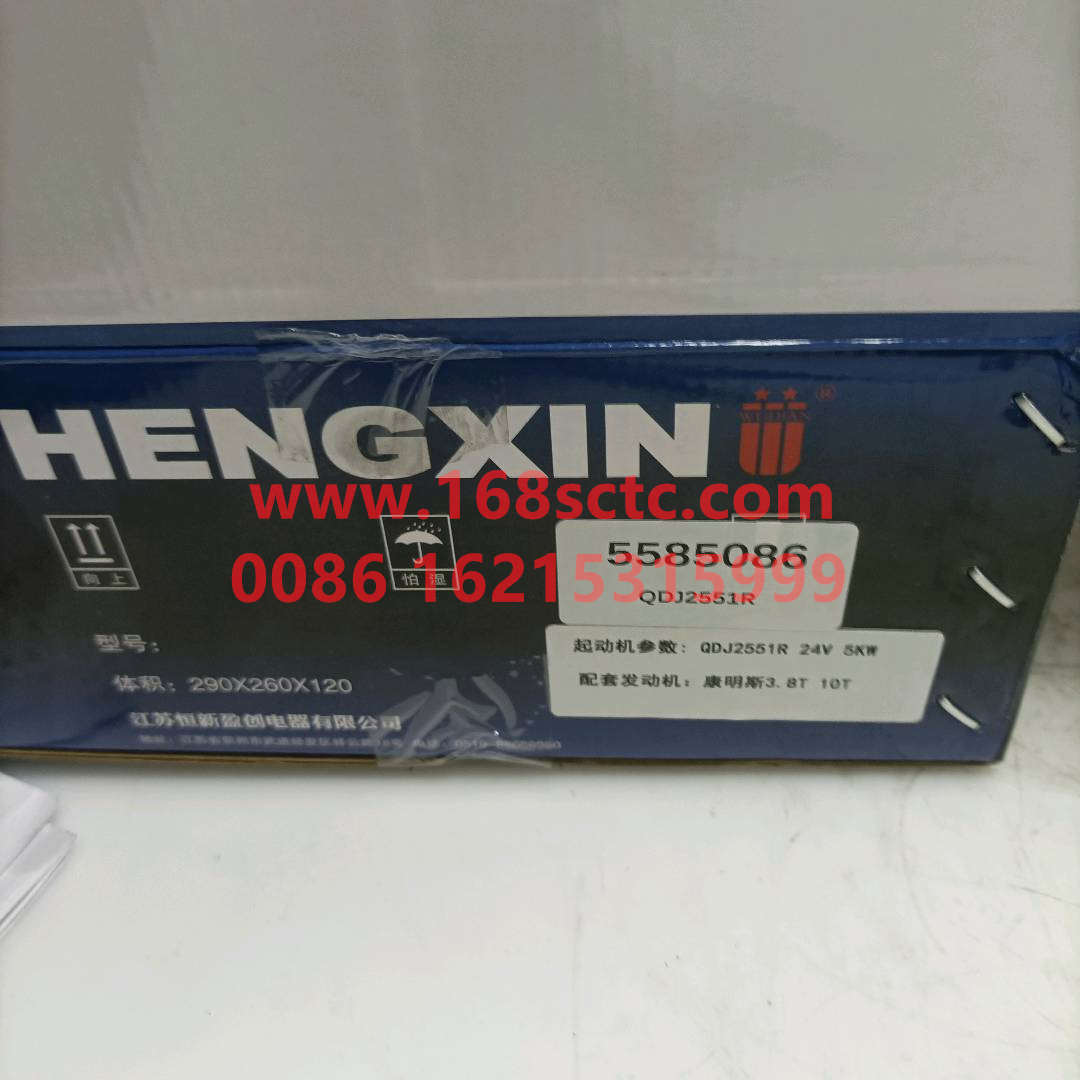 5585086