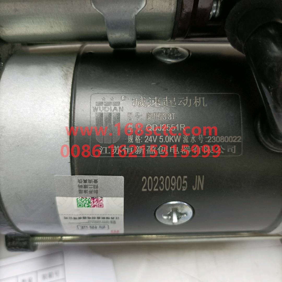 5585086