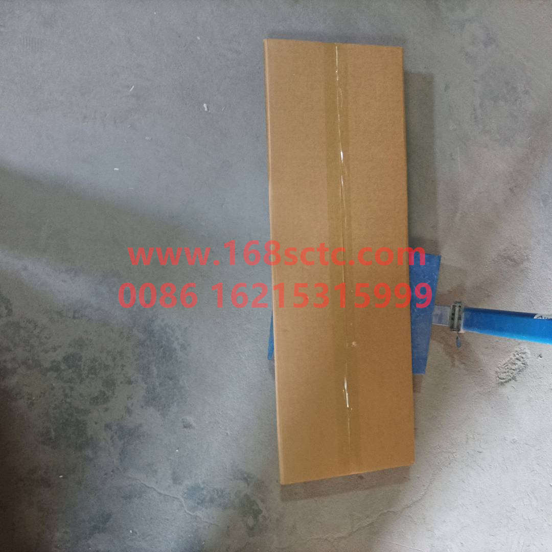 5558113