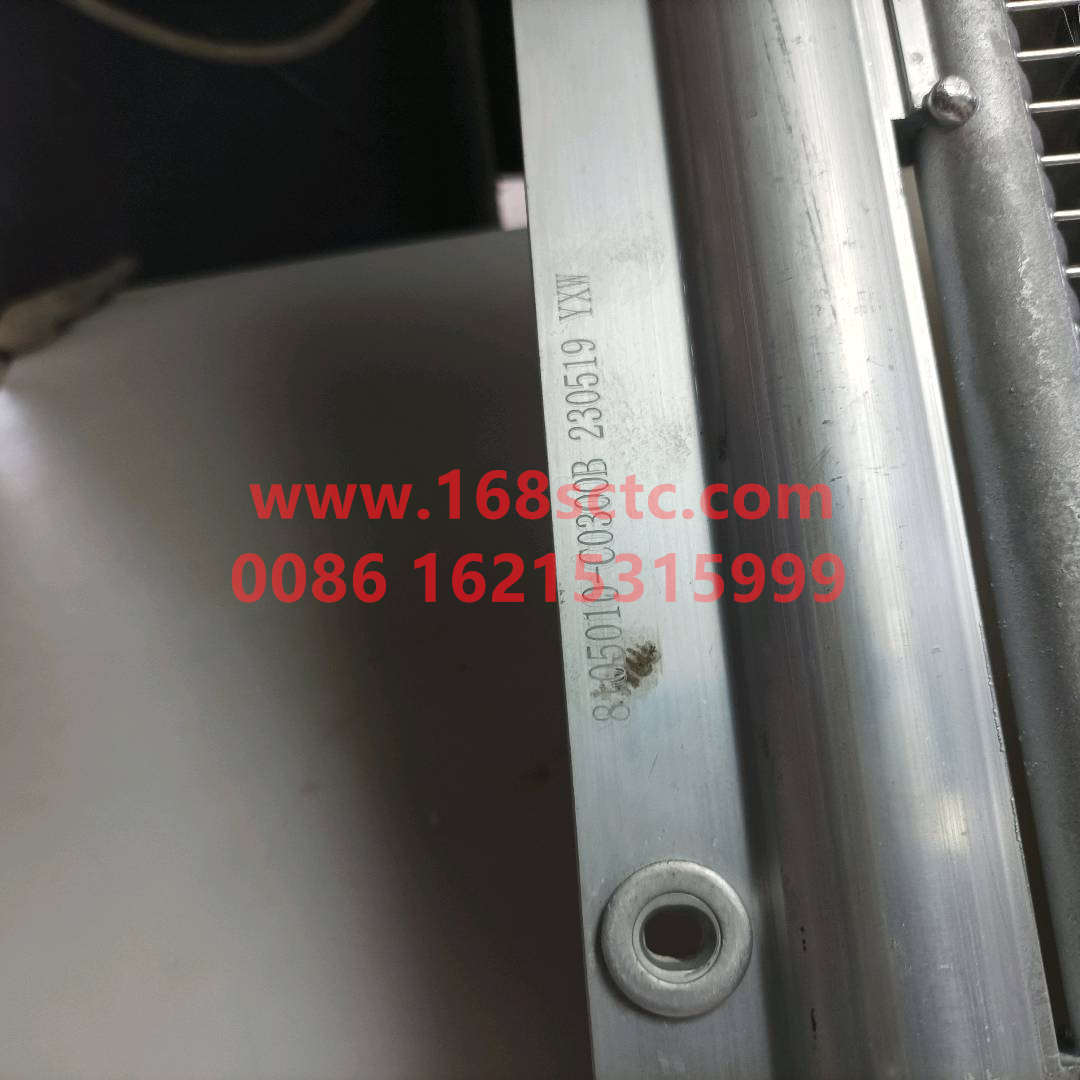 8105010C0100