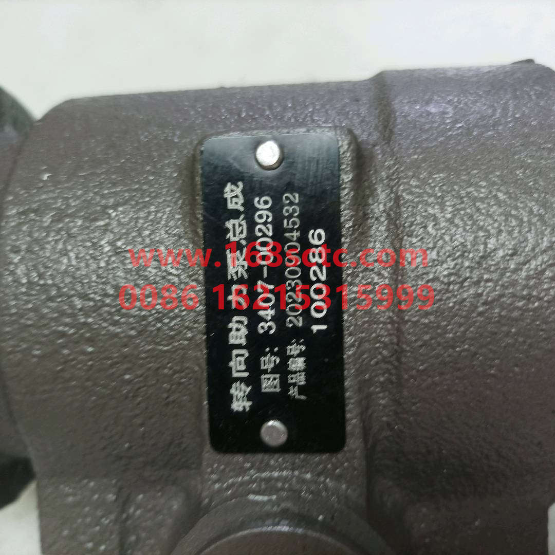 340700296