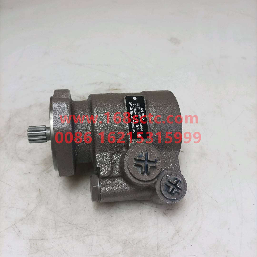 340700296