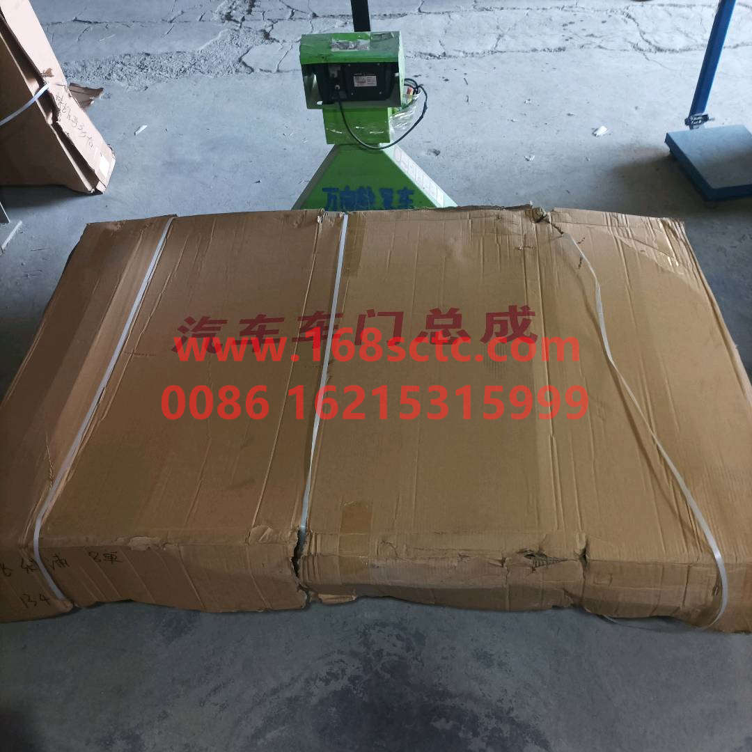 6100910C0102