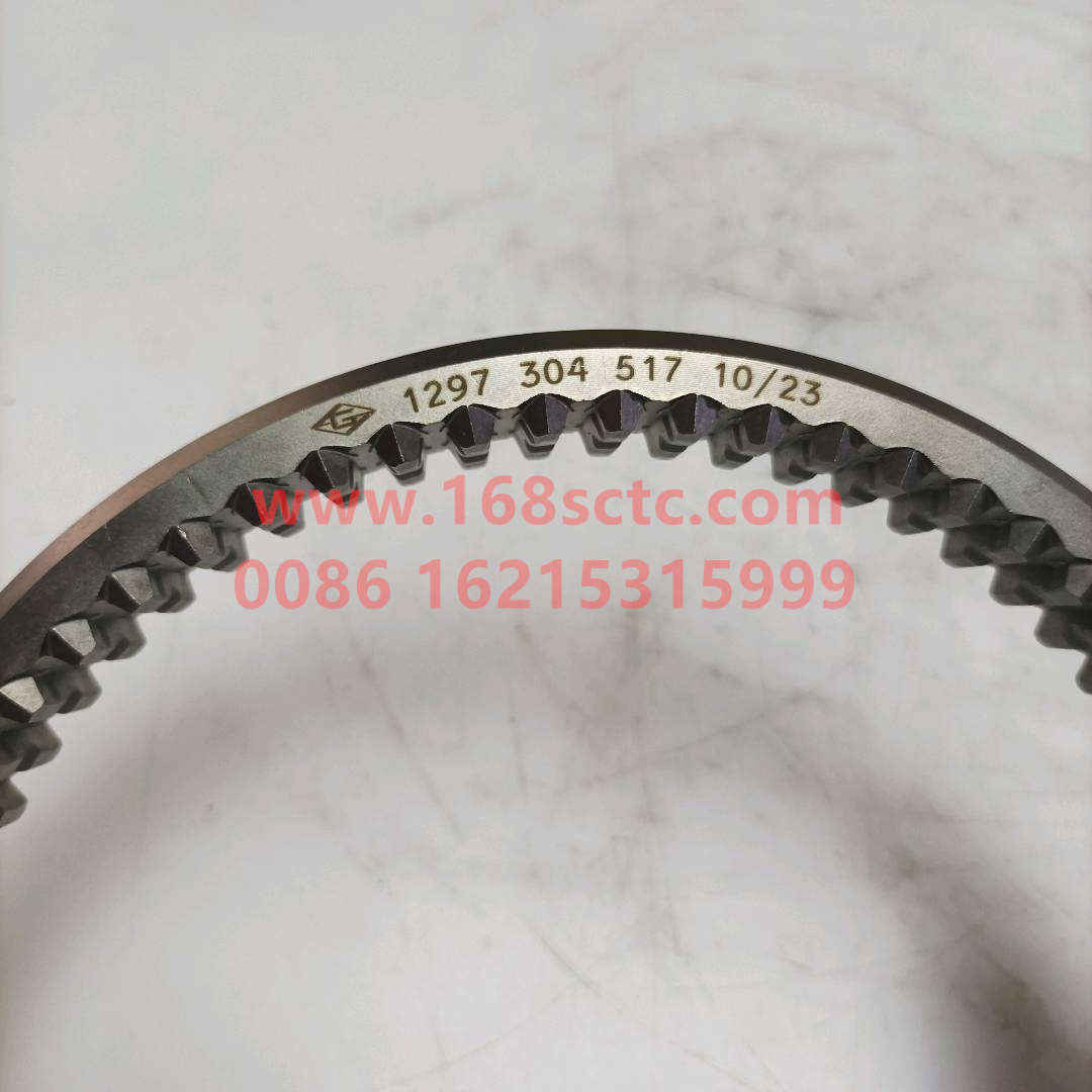 1297304517