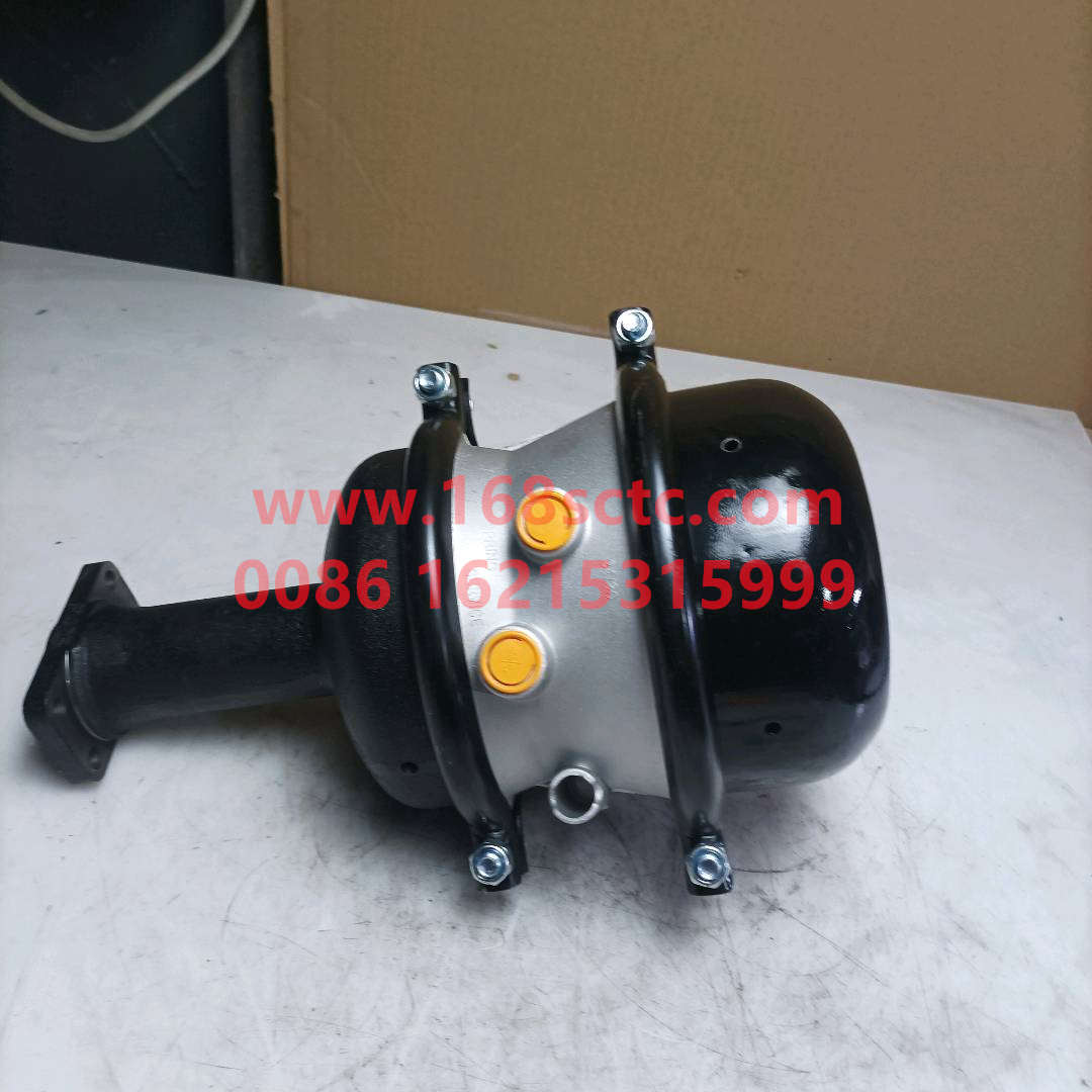 1874120980