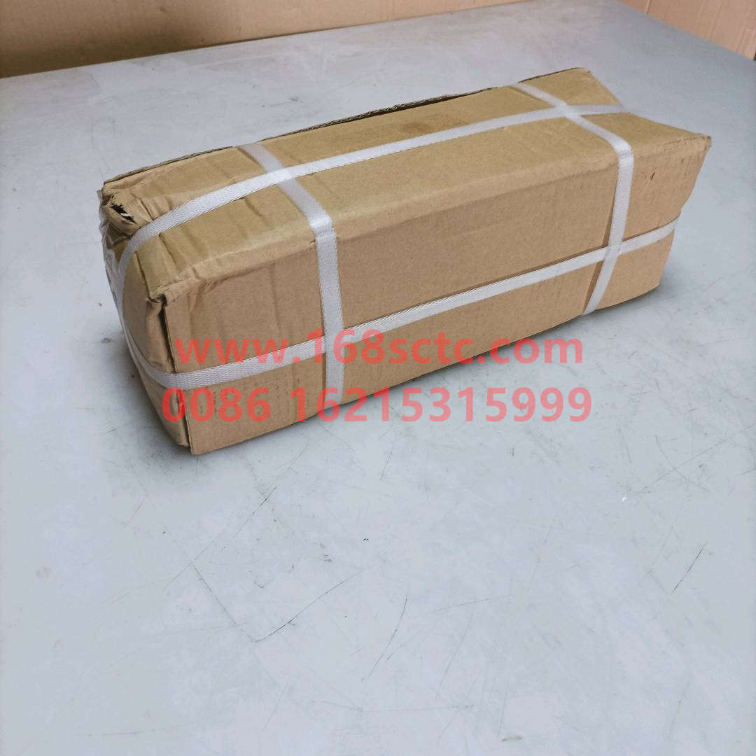1513810250