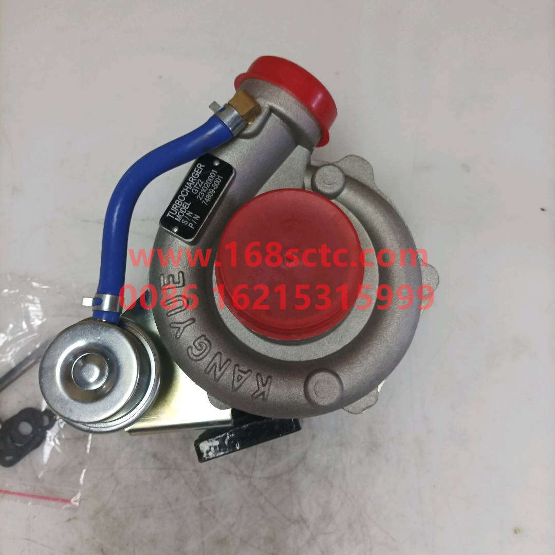 7048095001